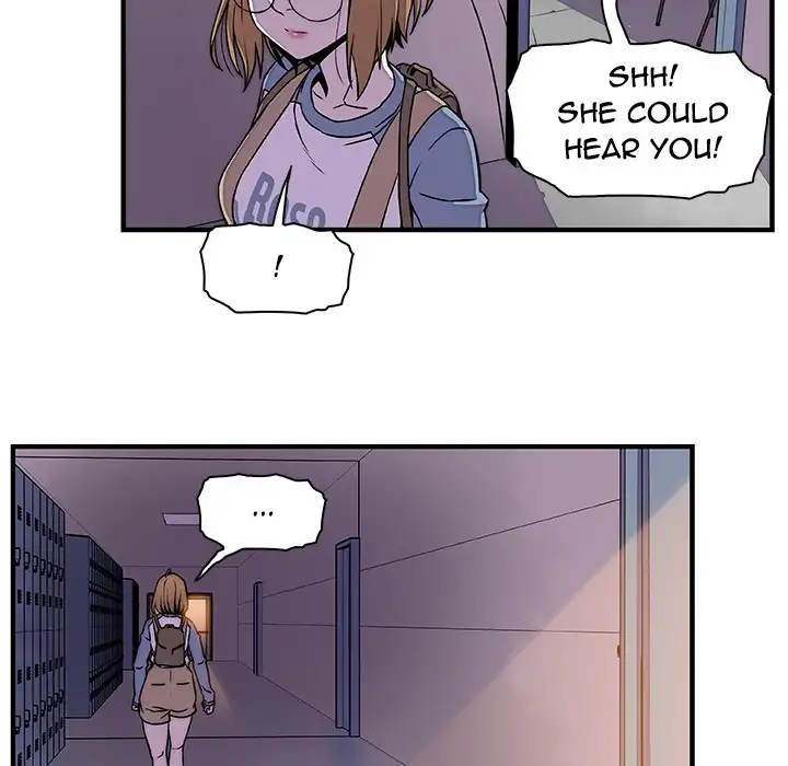 Our Complications - Chapter 18 Page 63