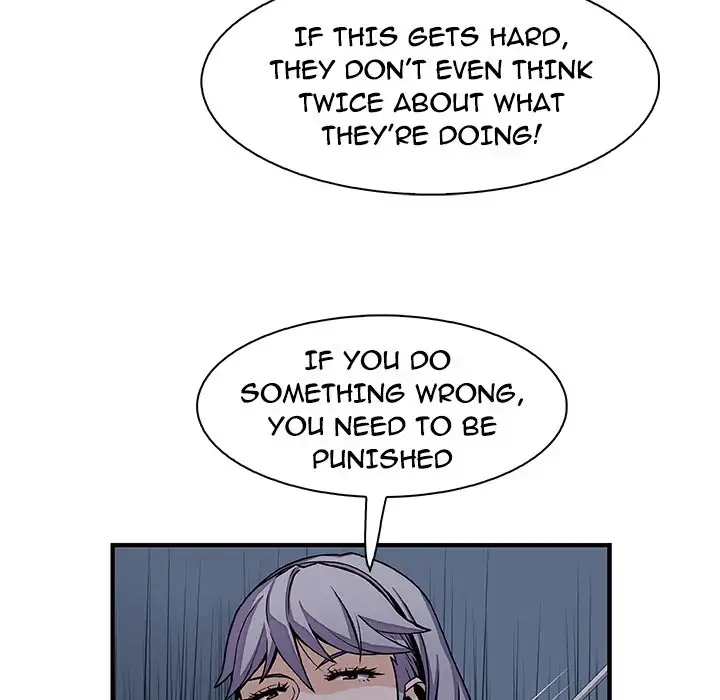 Our Complications - Chapter 18 Page 73