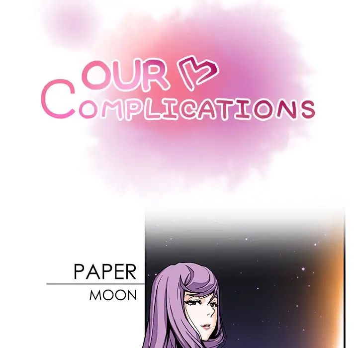Our Complications - Chapter 21 Page 34