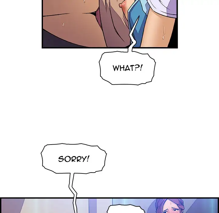 Our Complications - Chapter 21 Page 51