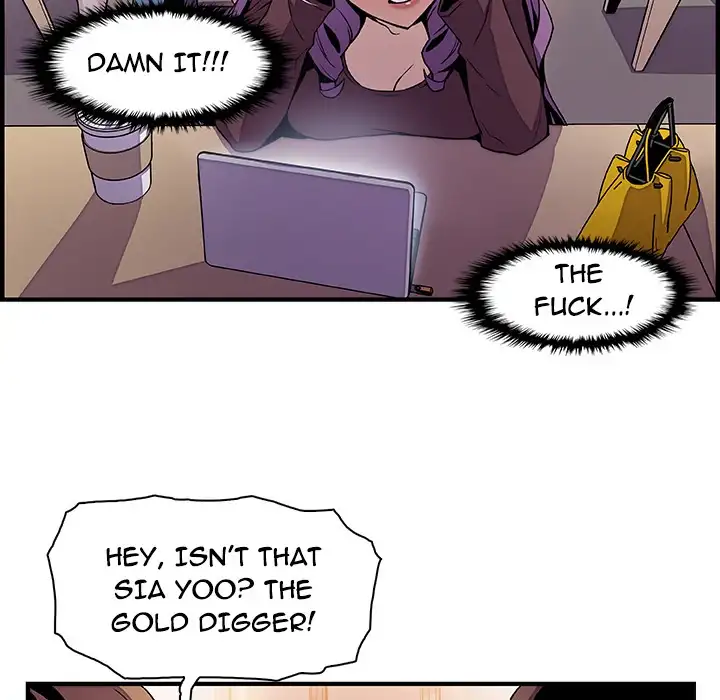 Our Complications - Chapter 25 Page 52