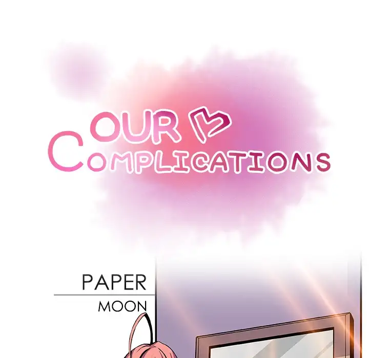 Our Complications - Chapter 27 Page 17