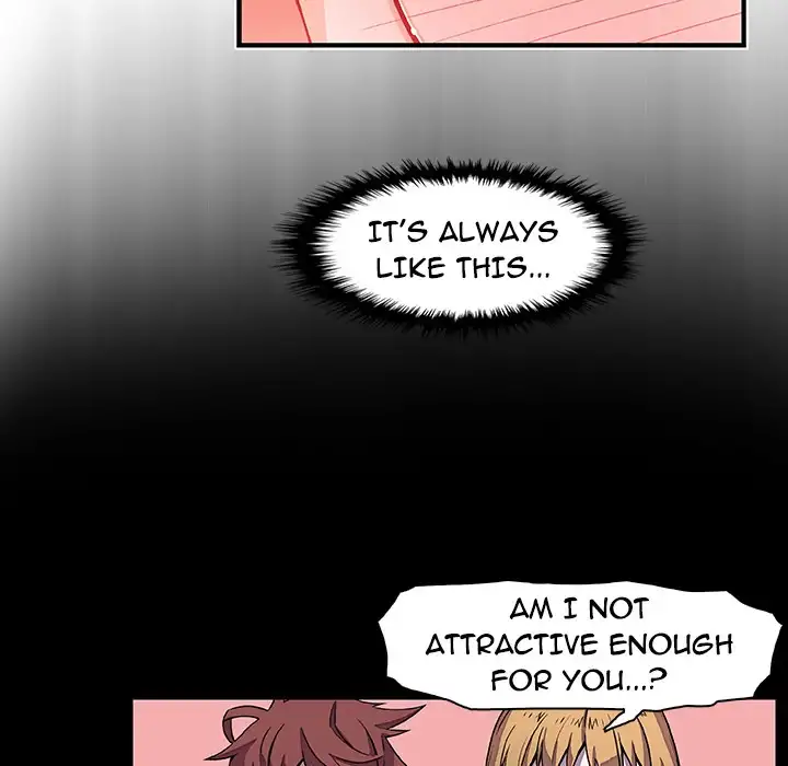 Our Complications - Chapter 27 Page 74