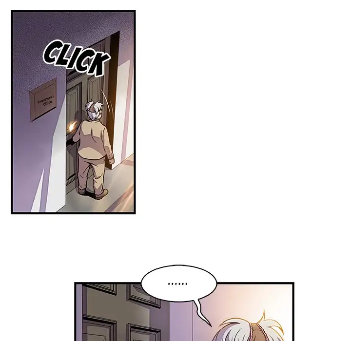 Our Complications - Chapter 29 Page 11