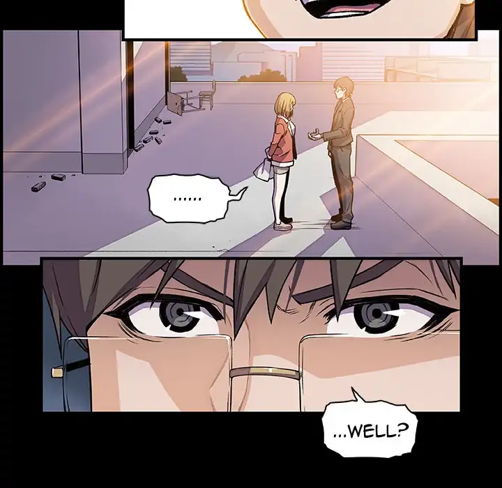 Our Complications - Chapter 31 Page 27
