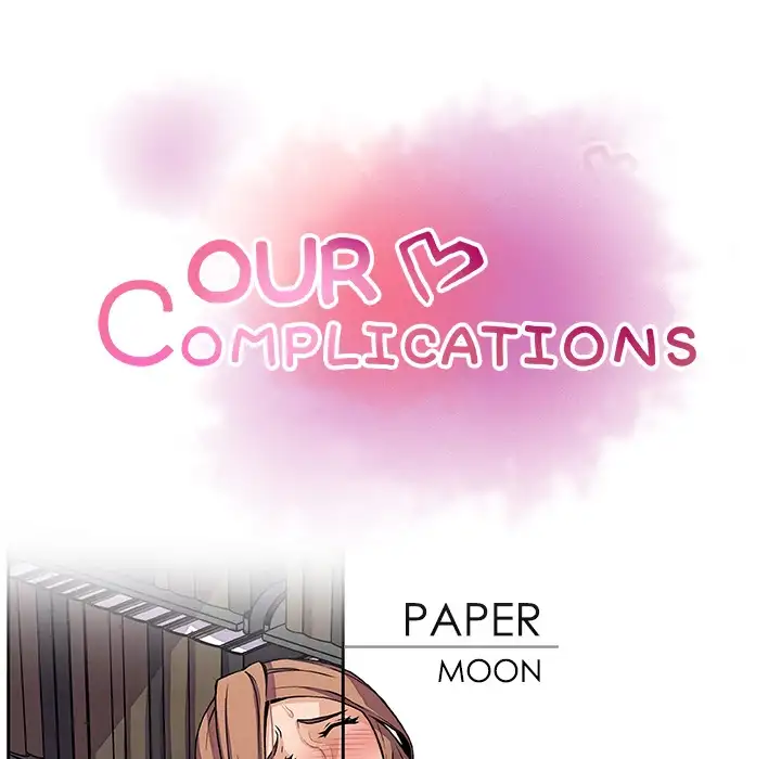 Our Complications - Chapter 34 Page 24