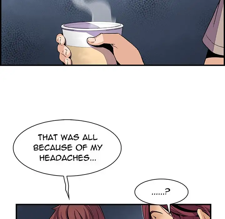 Our Complications - Chapter 38 Page 55
