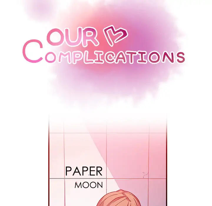 Our Complications - Chapter 41 Page 18