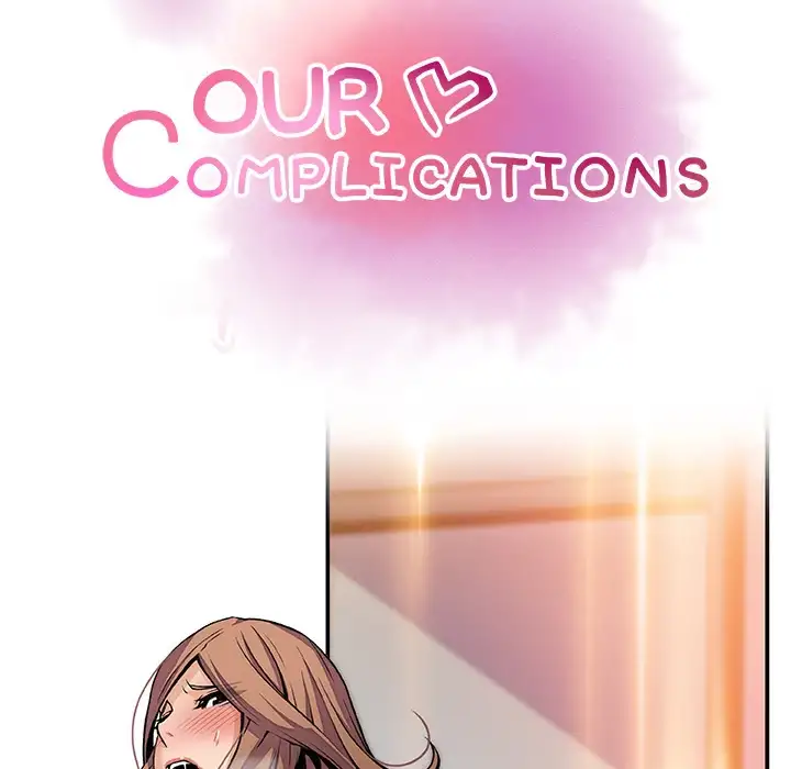 Our Complications - Chapter 43 Page 24