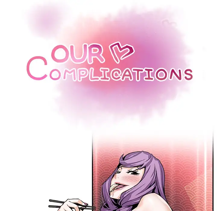 Our Complications - Chapter 45 Page 28