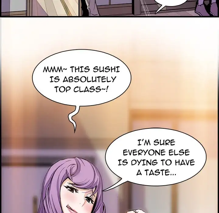 Our Complications - Chapter 45 Page 35