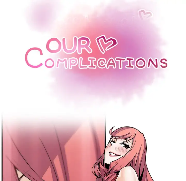 Our Complications - Chapter 51 Page 14