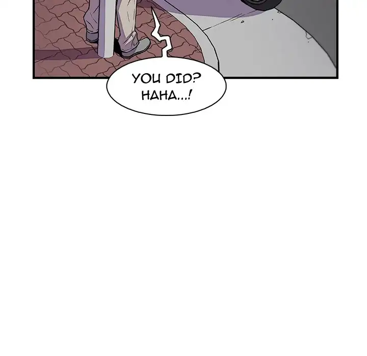 Our Complications - Chapter 52 Page 30