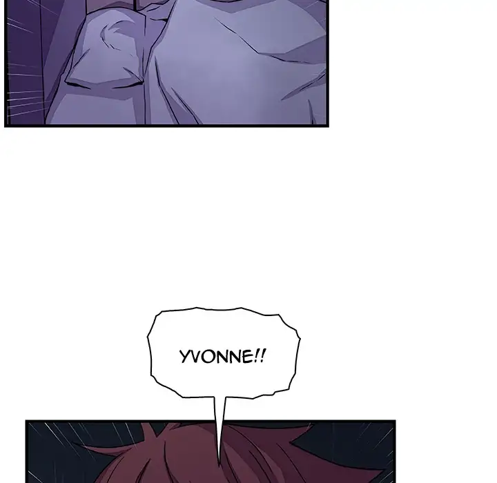 Our Complications - Chapter 53 Page 39