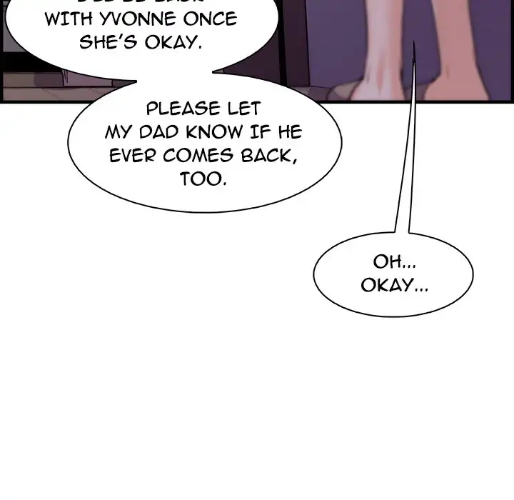 Our Complications - Chapter 53 Page 5