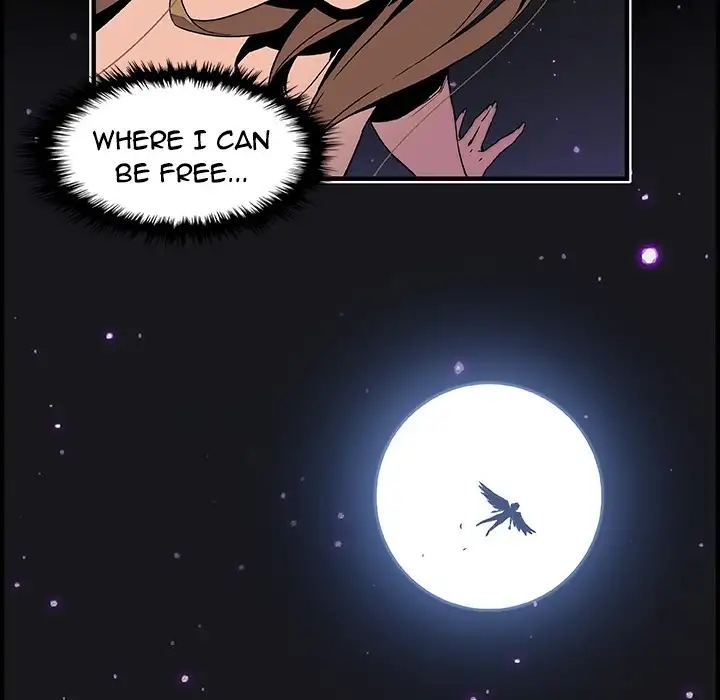 Our Complications - Chapter 53 Page 76