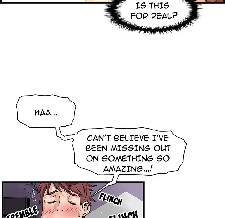 Our Complications - Chapter 9 Page 35