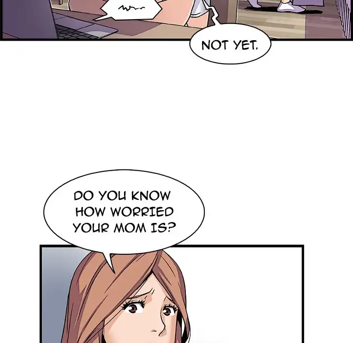 Our Complications - Chapter 9 Page 69