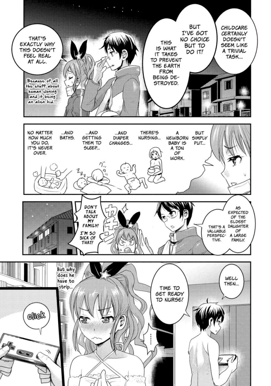 Chichi no Jikan - Chapter 2 Page 7