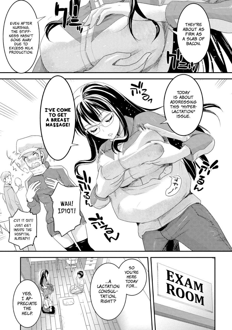 Chichi no Jikan - Chapter 3 Page 3