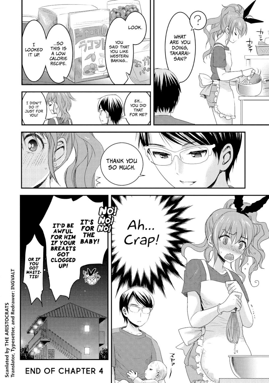 Chichi no Jikan - Chapter 4 Page 10