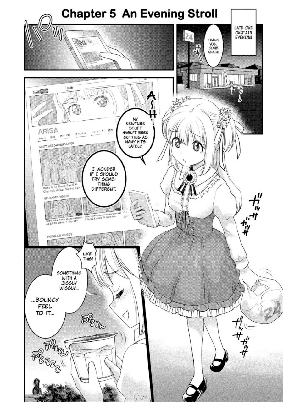 Chichi no Jikan - Chapter 5 Page 1