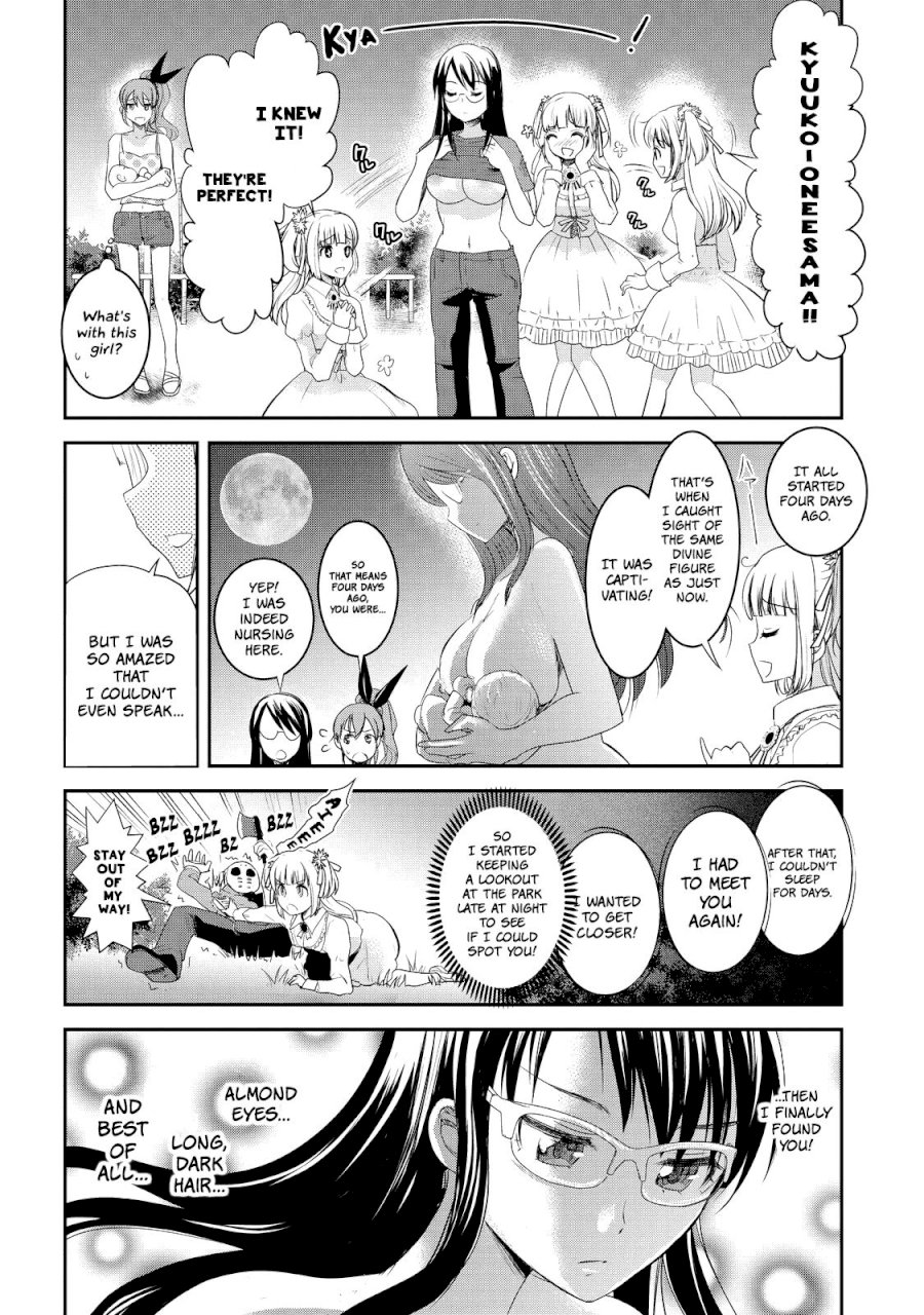 Chichi no Jikan - Chapter 6 Page 2