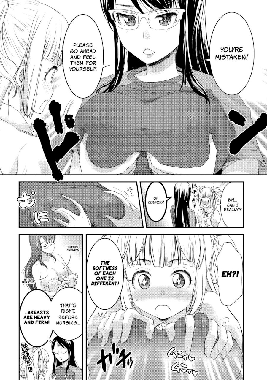 Chichi no Jikan - Chapter 6 Page 4