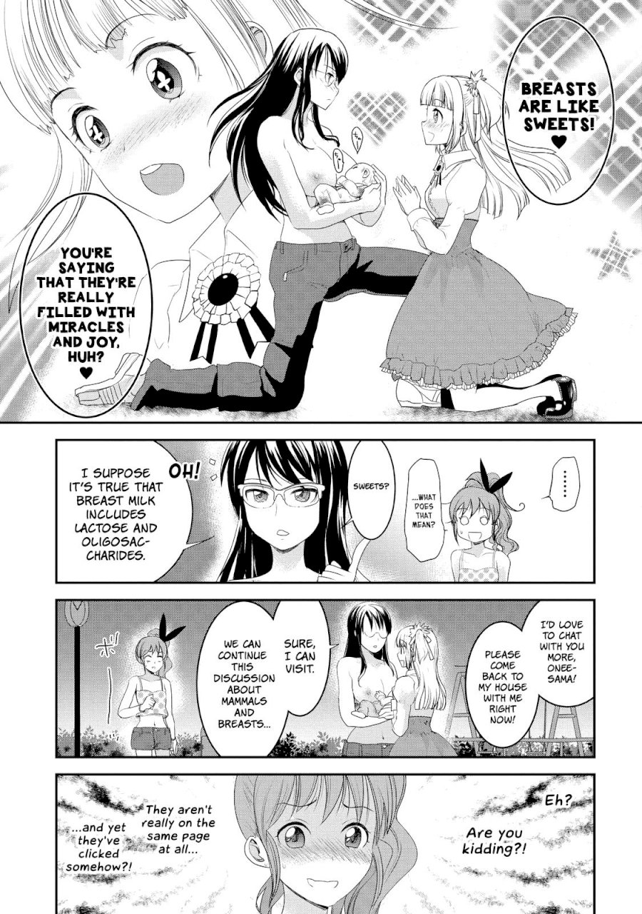 Chichi no Jikan - Chapter 6 Page 7