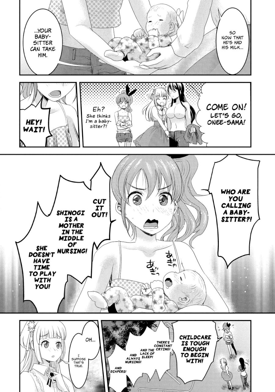 Chichi no Jikan - Chapter 6 Page 8
