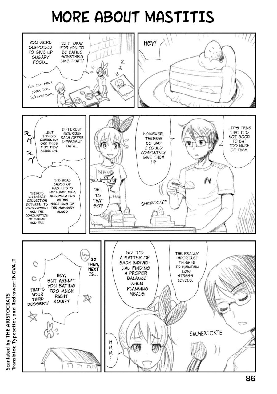 Chichi no Jikan - Chapter 7 Page 14