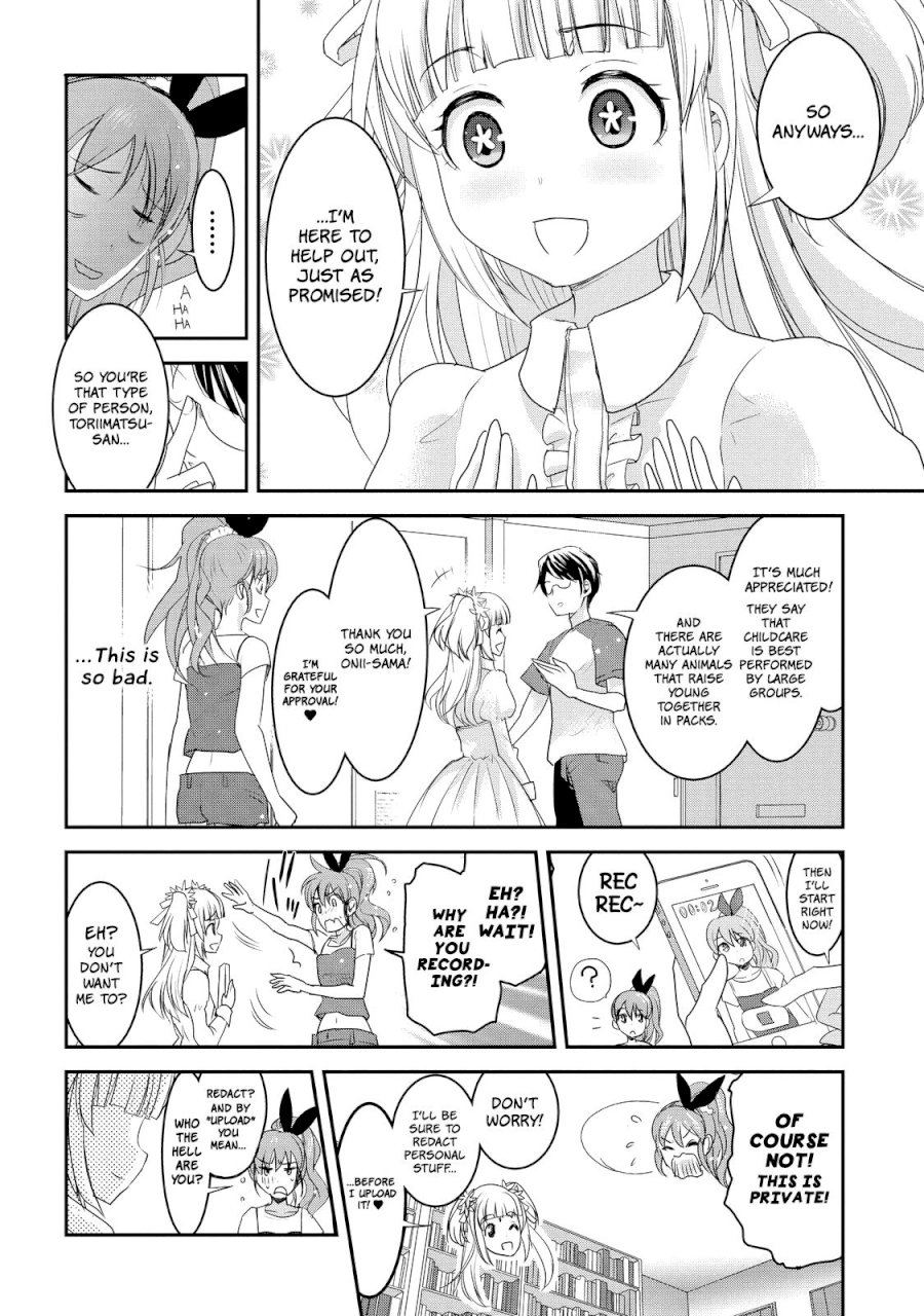 Chichi no Jikan - Chapter 7 Page 4