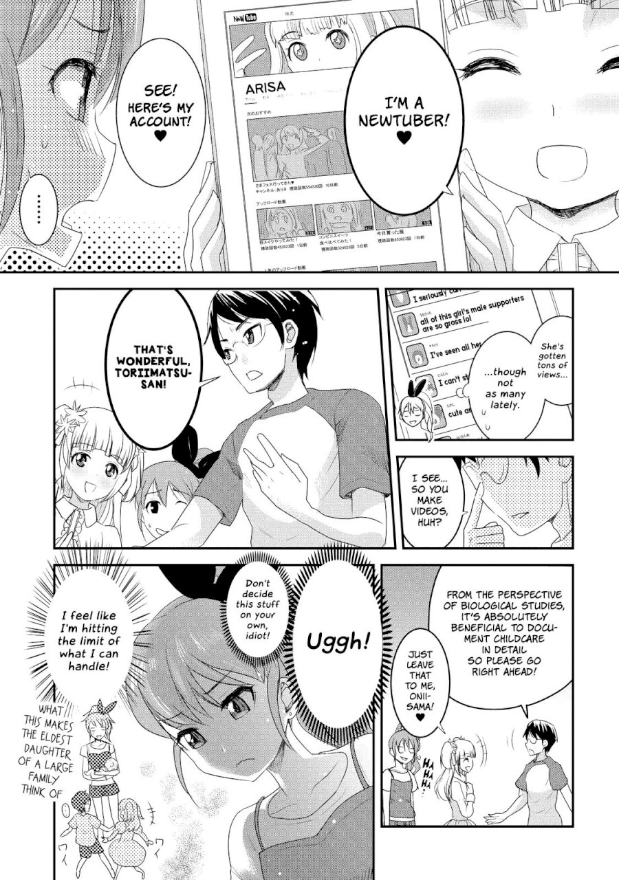 Chichi no Jikan - Chapter 7 Page 5