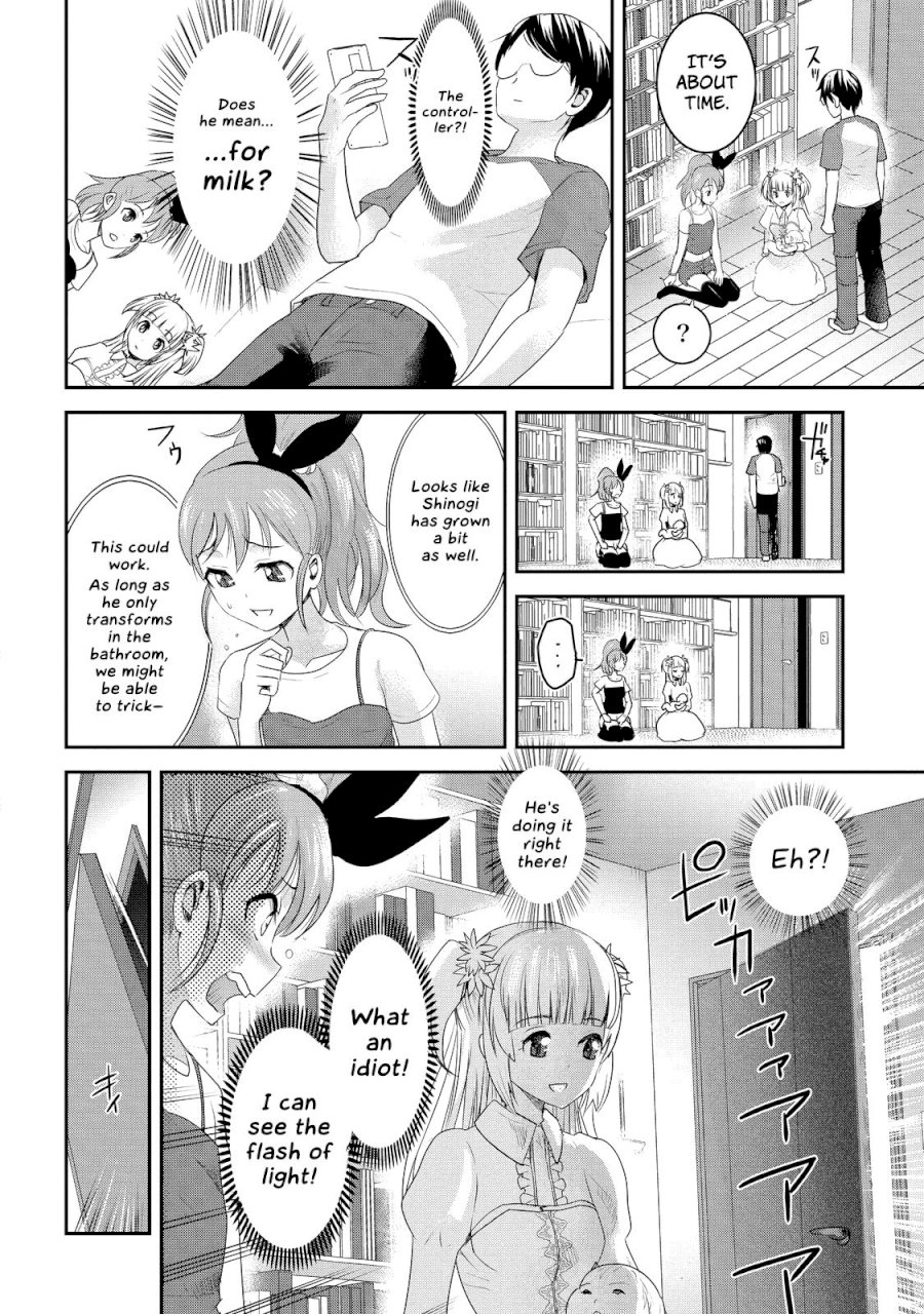 Chichi no Jikan - Chapter 7 Page 8