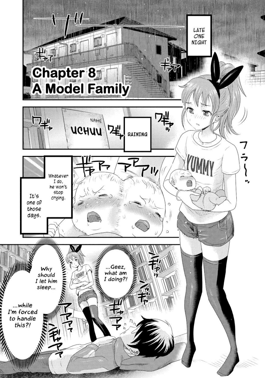 Chichi no Jikan - Chapter 8 Page 1