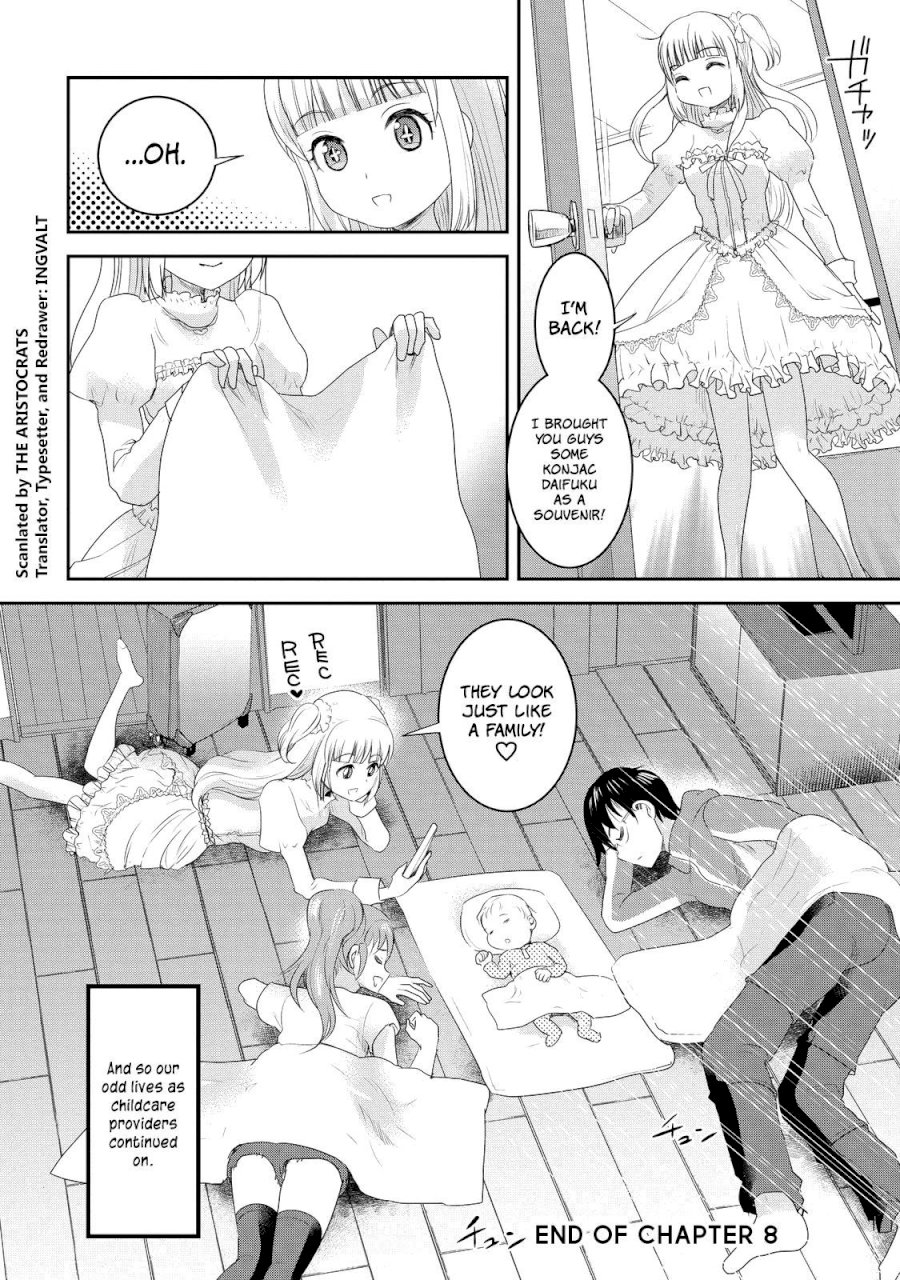 Chichi no Jikan - Chapter 8 Page 10