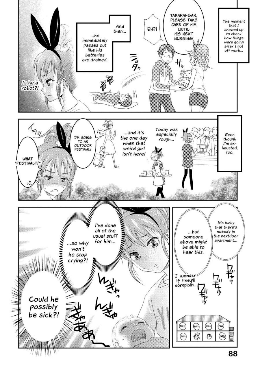 Chichi no Jikan - Chapter 8 Page 2