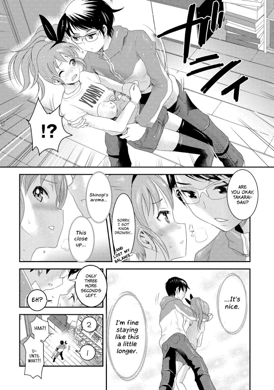 Chichi no Jikan - Chapter 8 Page 4