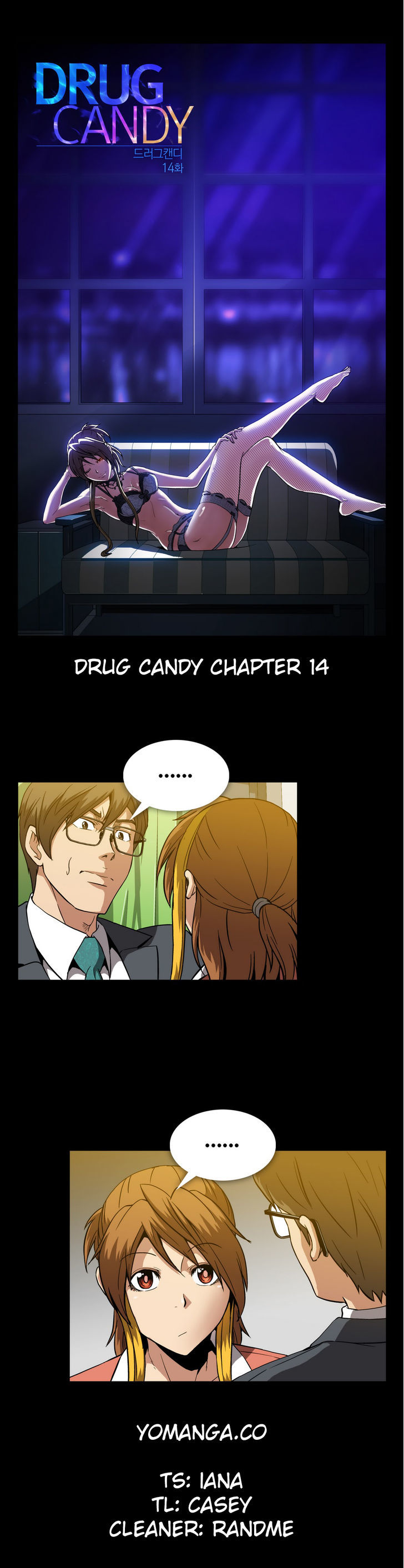 Drug Candy - Chapter 14 Page 1