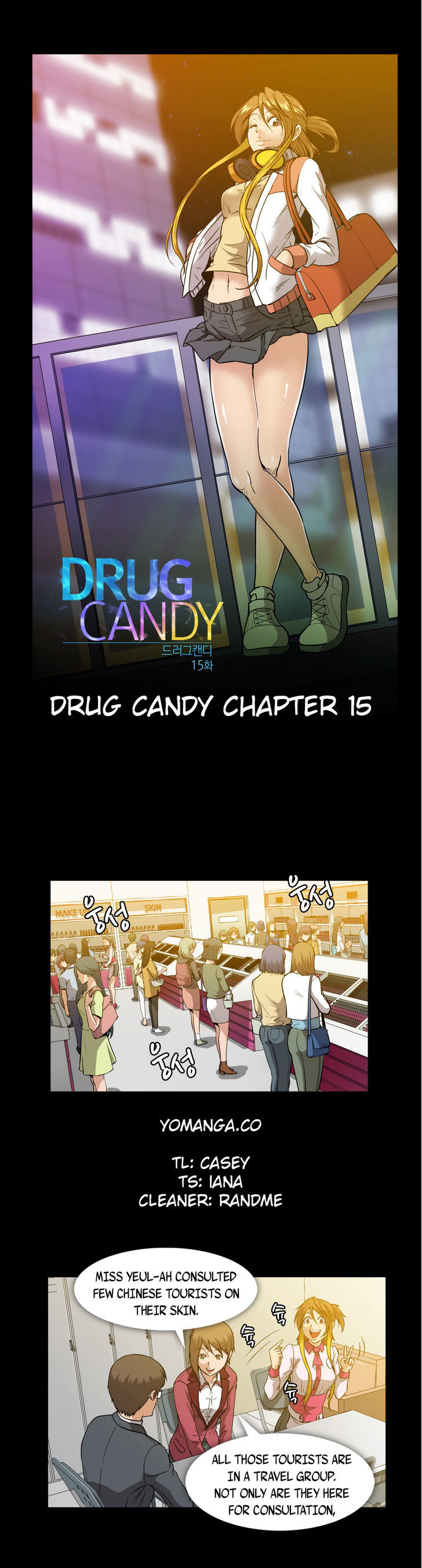 Drug Candy - Chapter 15 Page 1