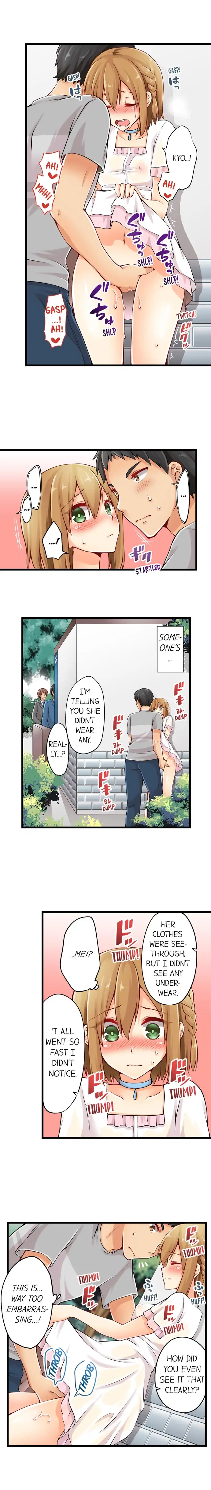 Ren Arisugawa Is Actually A Girl - Chapter 17 Page 5