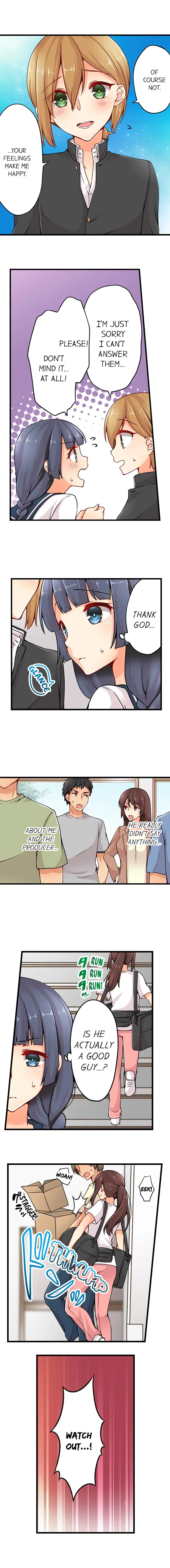 Ren Arisugawa Is Actually A Girl - Chapter 25 Page 8