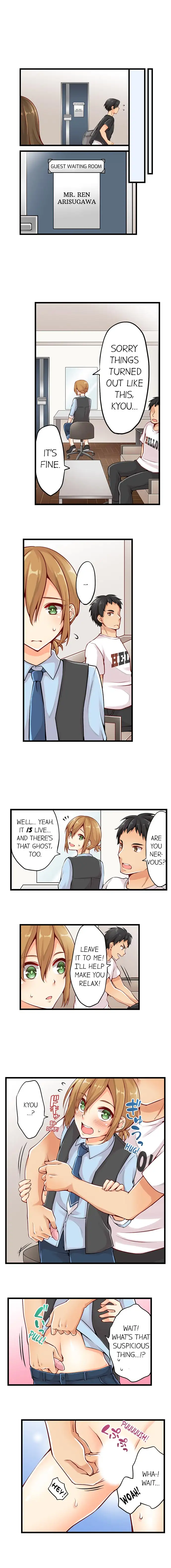 Ren Arisugawa Is Actually A Girl - Chapter 3 Page 8