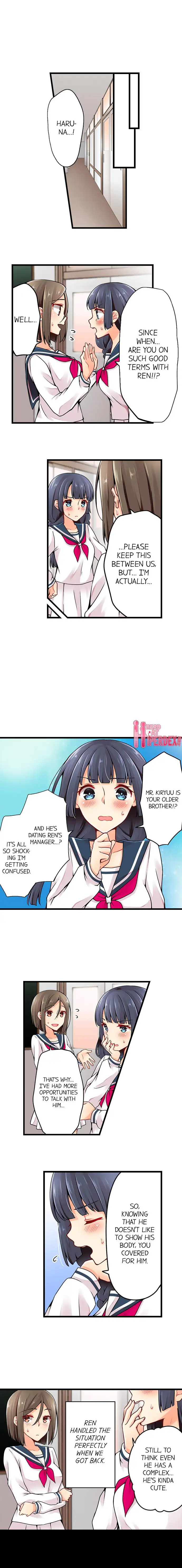 Ren Arisugawa Is Actually A Girl - Chapter 66 Page 6
