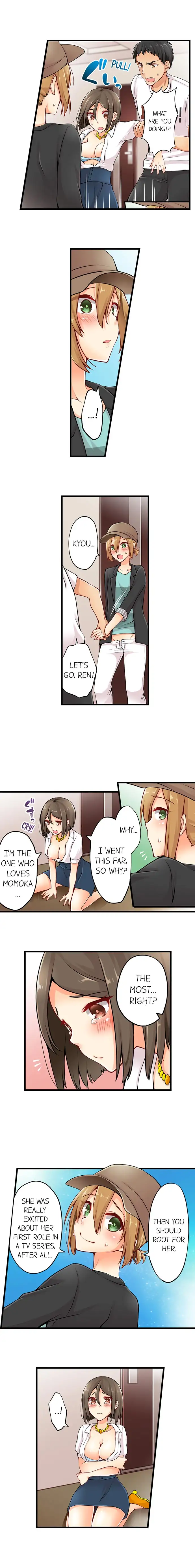 Ren Arisugawa Is Actually A Girl - Chapter 8 Page 3