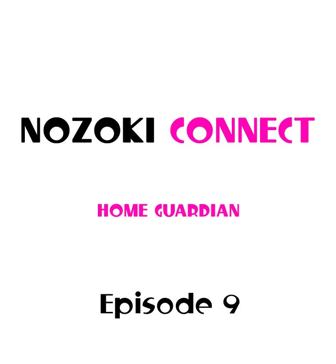 Nozoki Connect - Chapter 9 Page 1