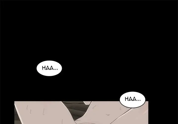 Sea Man - Chapter 19 Page 1