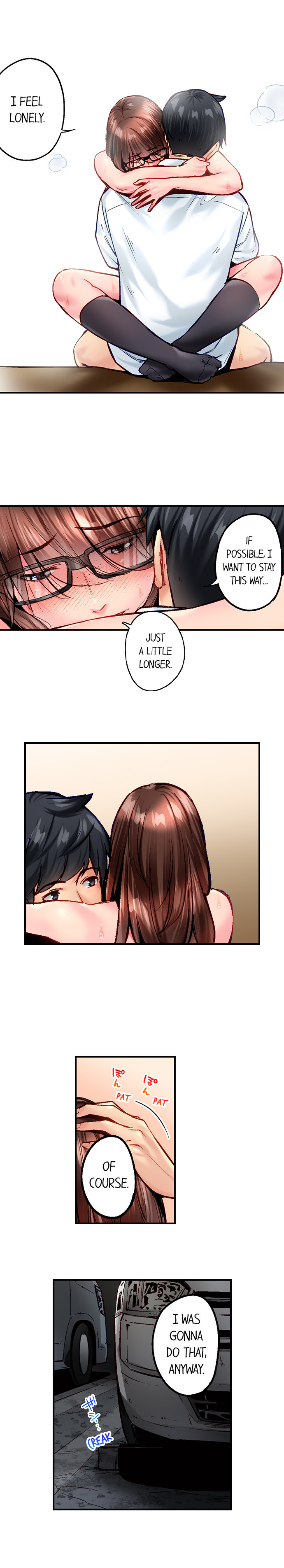 Simple yet Sexy - Chapter 105 Page 9