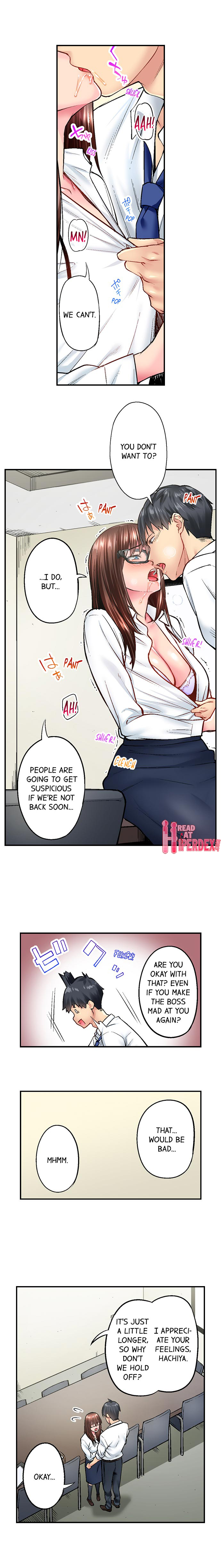 Simple yet Sexy - Chapter 17 Page 2