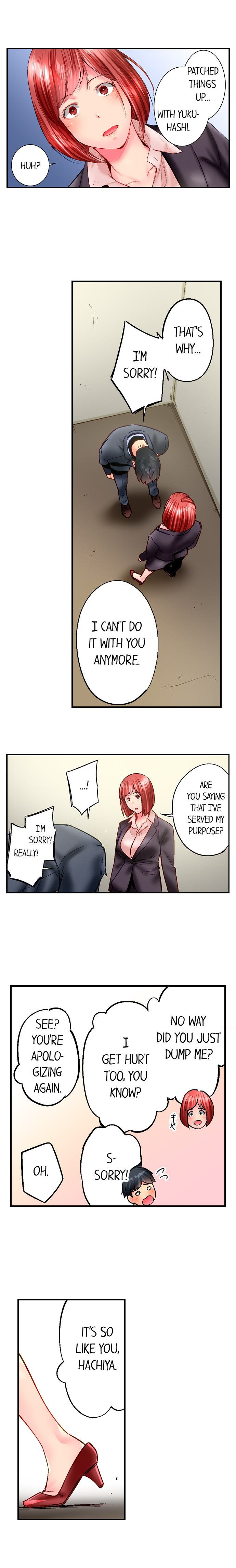 Simple yet Sexy - Chapter 84 Page 7